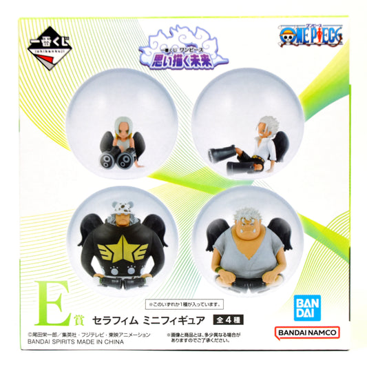 Bandai Spirits Ichiban Kuji One Piece: The Future We Envision - E-Prize S-Snake Seraphim Mini Figure
