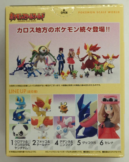 Bandai Namco Pokemon Scale World Kalos Region Pokemon Chespin & Quilladin 3