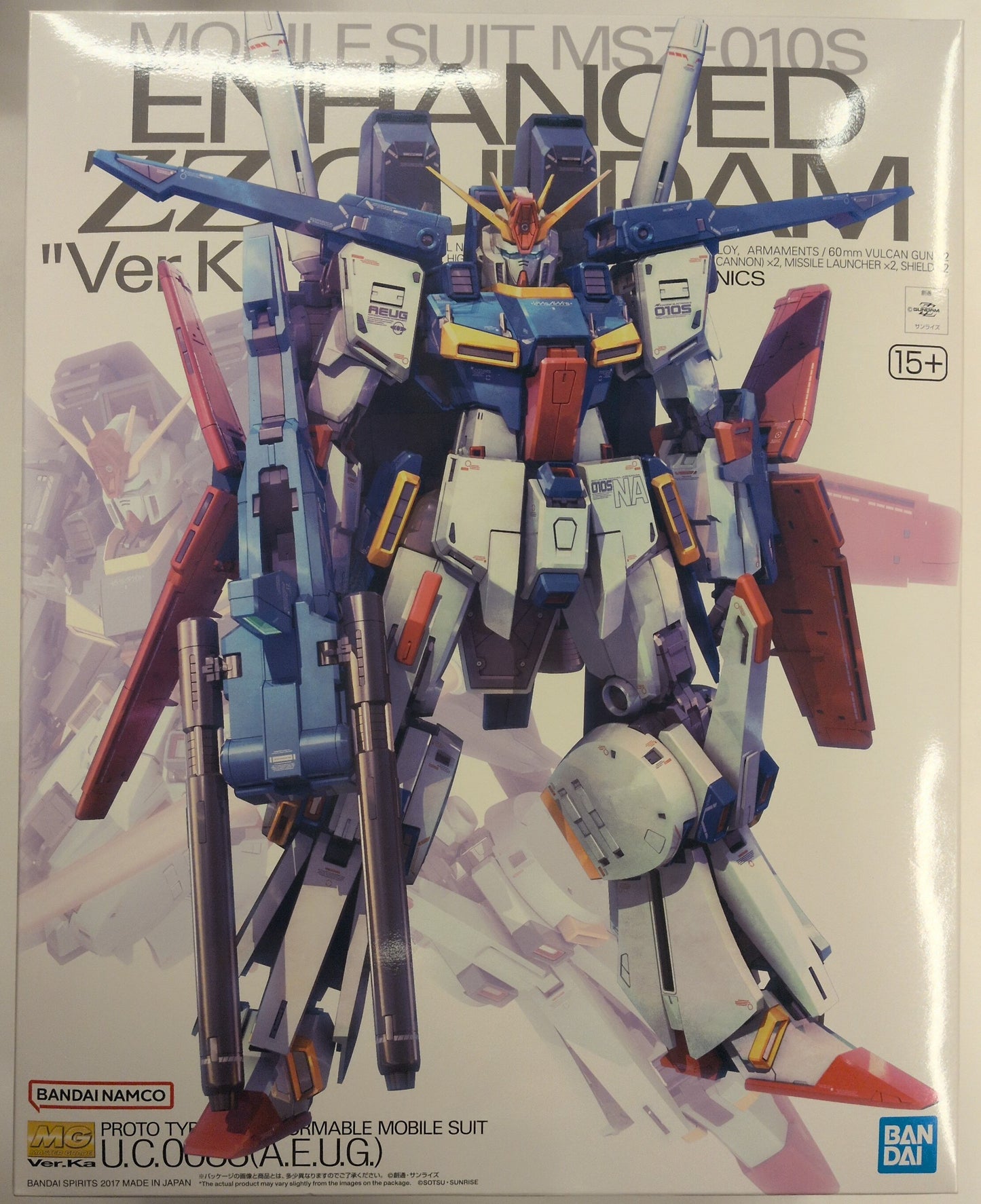 BANDAISPIRITS MG 1/100 RFTERM0TOKEN Enhanced double Zeta RFTERM1TOKEN Ver.Ka/15+