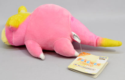 Sanei Boeki Plush Toy/ALLSTAR COLLECTION Pokemon Yadon (Garal Form) PP185