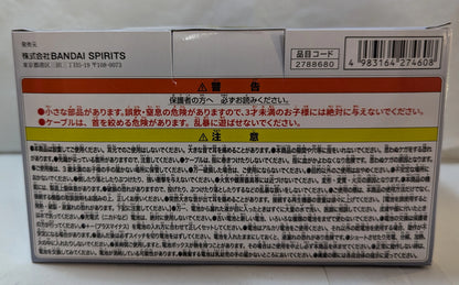 Bandai Spirits Scouter-shaped speaker (green)