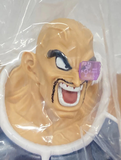 Banpresto Modeling Tenkaichi Budokai 5 Part 3 SCultures BIG Nappa