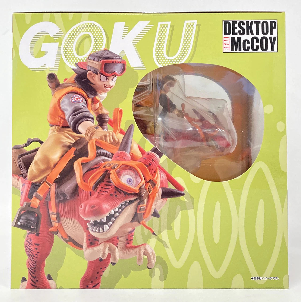 MegaHouse Desktop Real McCoy Son Goku 01 – limitierte Reproduktionsausgabe –
