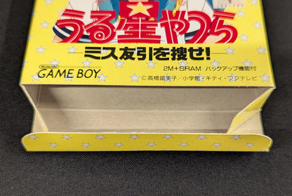 GB Urusei Yatsura: Search for Miss Tomobiki