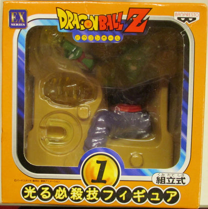 Banpresto Dragon Ball Shining Special Move Piccolo