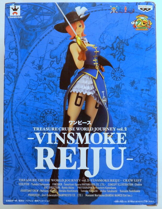 Banpresto TREASURE CRUISE WORLD JOURNEY Vol.2 REIJU Vinsmoke Reiju