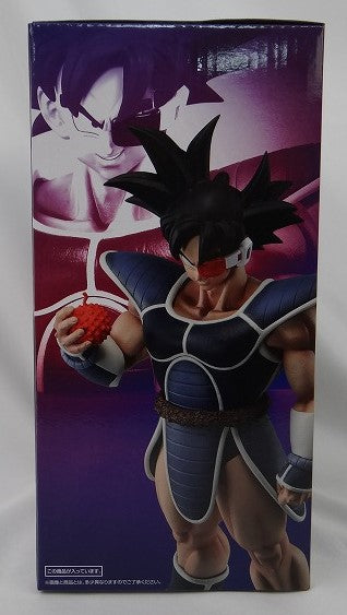 Ichiban Kuji Dragon Ball HISTORY OF THE FILM D Prize Turles Figure