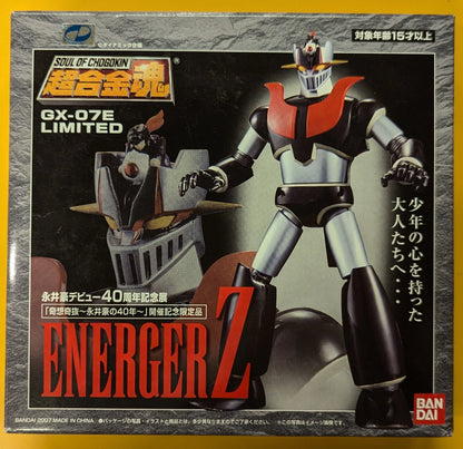 Bandai Soul of Chogokin GX 07 F Energer Z GX 07 F