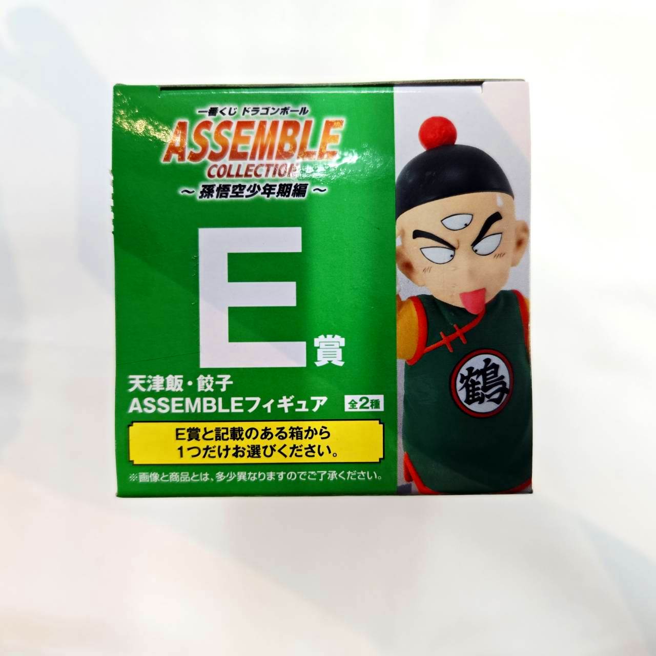 Ichiban Kuji Dragon Ball ASSEMBLE COLLECTION ~Son Goku Boyhood Edition~ E Prize Tenshinhan ASSEMBLE Figure