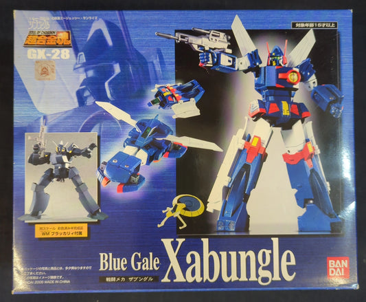 Bandai Soul of Chogokin GX28 Combat Mecha Xabungle GX28