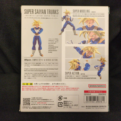 Bandai Spirits SHFiguarts Super-Saiyan Trunks - The hidden super power inside him -