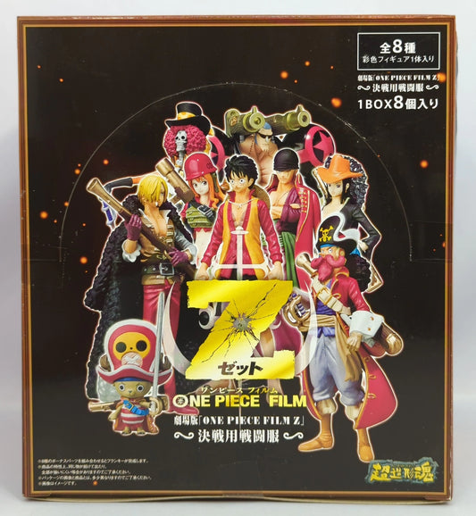 Bandai Super Modeling Soul / Battle Suit / One Piece Film Z 1 Box
