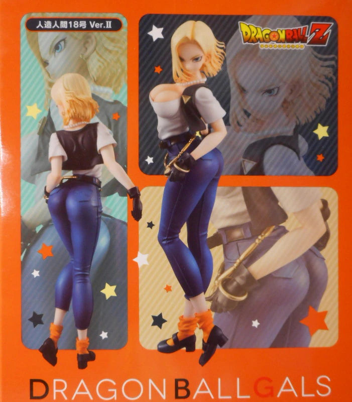 MegaHouse Dragon Ball Android #18 Ver.II