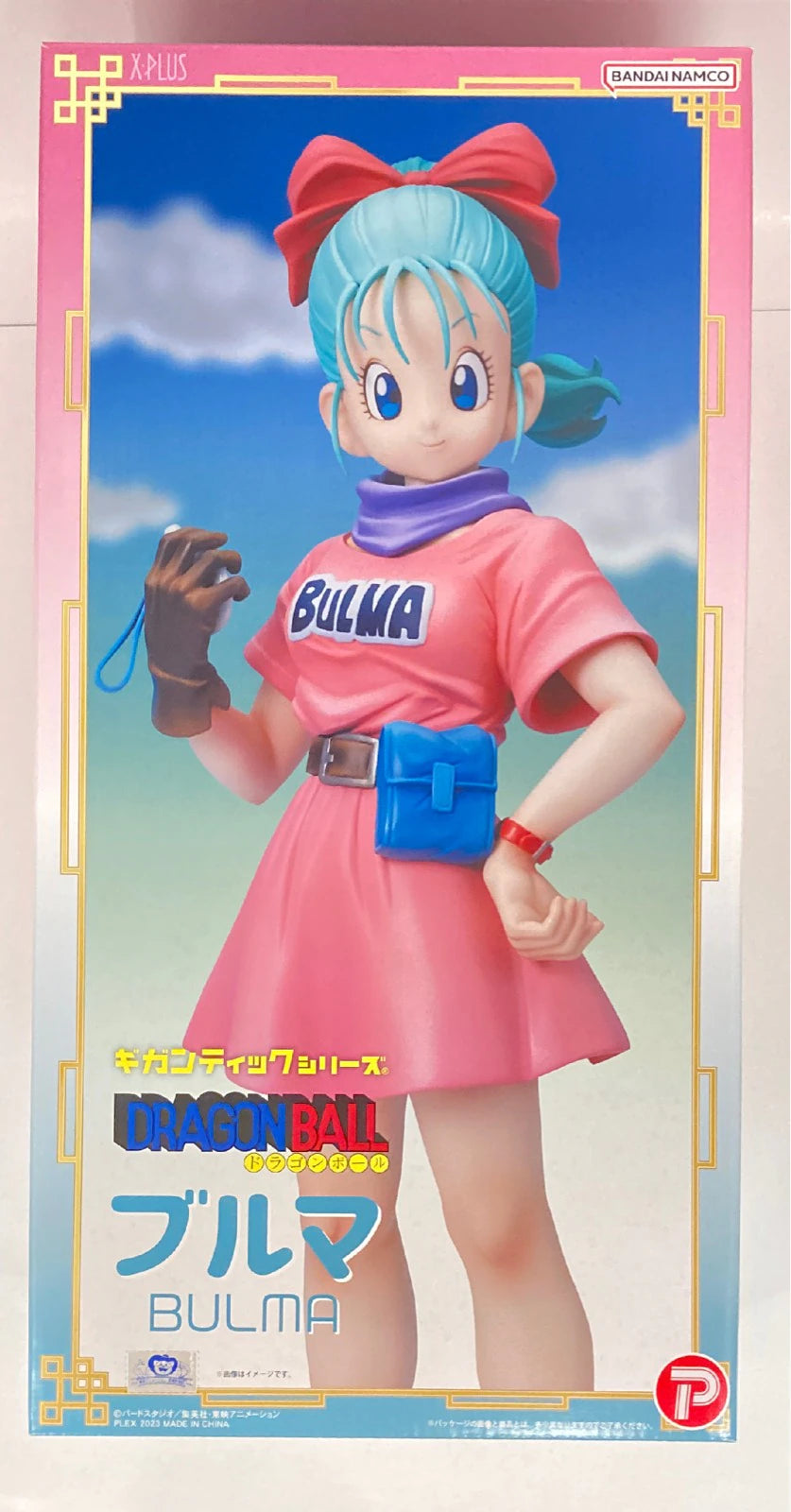 X-Plus Gigantic Series Bulma