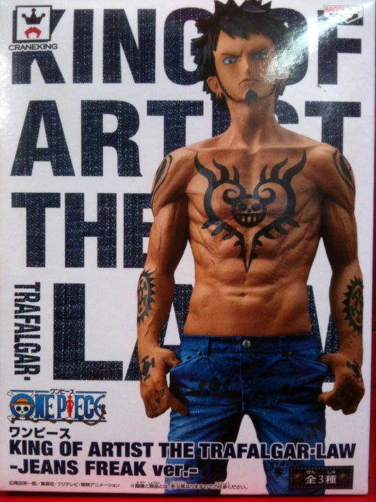 Banpresto King of ・ Artist Trafalgar Law JEANS FREAK ver blue