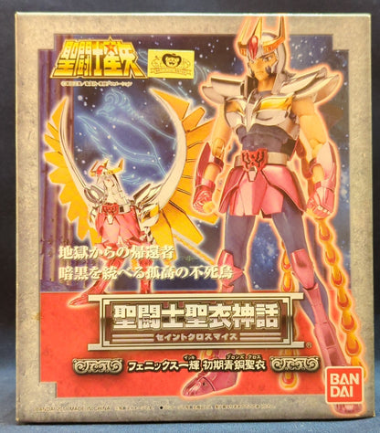 BANDAI Saint Seiya Cloth Myth Masami Kurumada Phoenix Ikki/ First Bronze Cloth