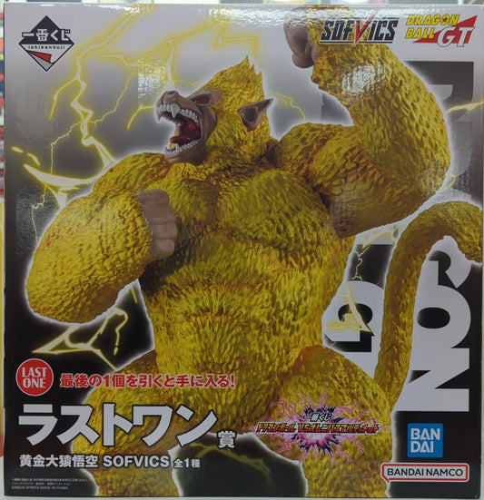 Bandai Spirits Ichiban Kuji Dragon Ball VS Omnibus Ultimate Last One Prize Golden Great Ape Goku SOFVICS