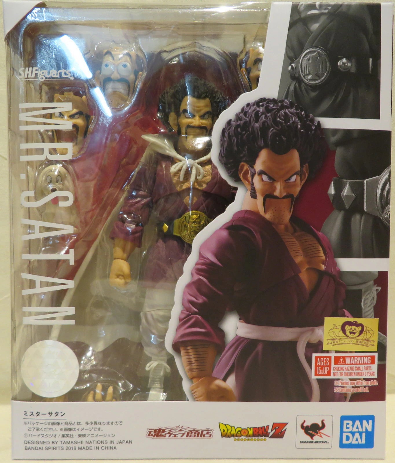 Bandai Spirits SHFiguarts Dragon Ball Z Mr. Satan
