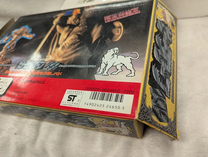 Bandai Saint Cloth Taikei Masami Kurumada Zeta Robe/Alcorbado/God Robe