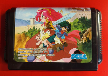 MD Lord Monarch ~Thorough Battle Legend~