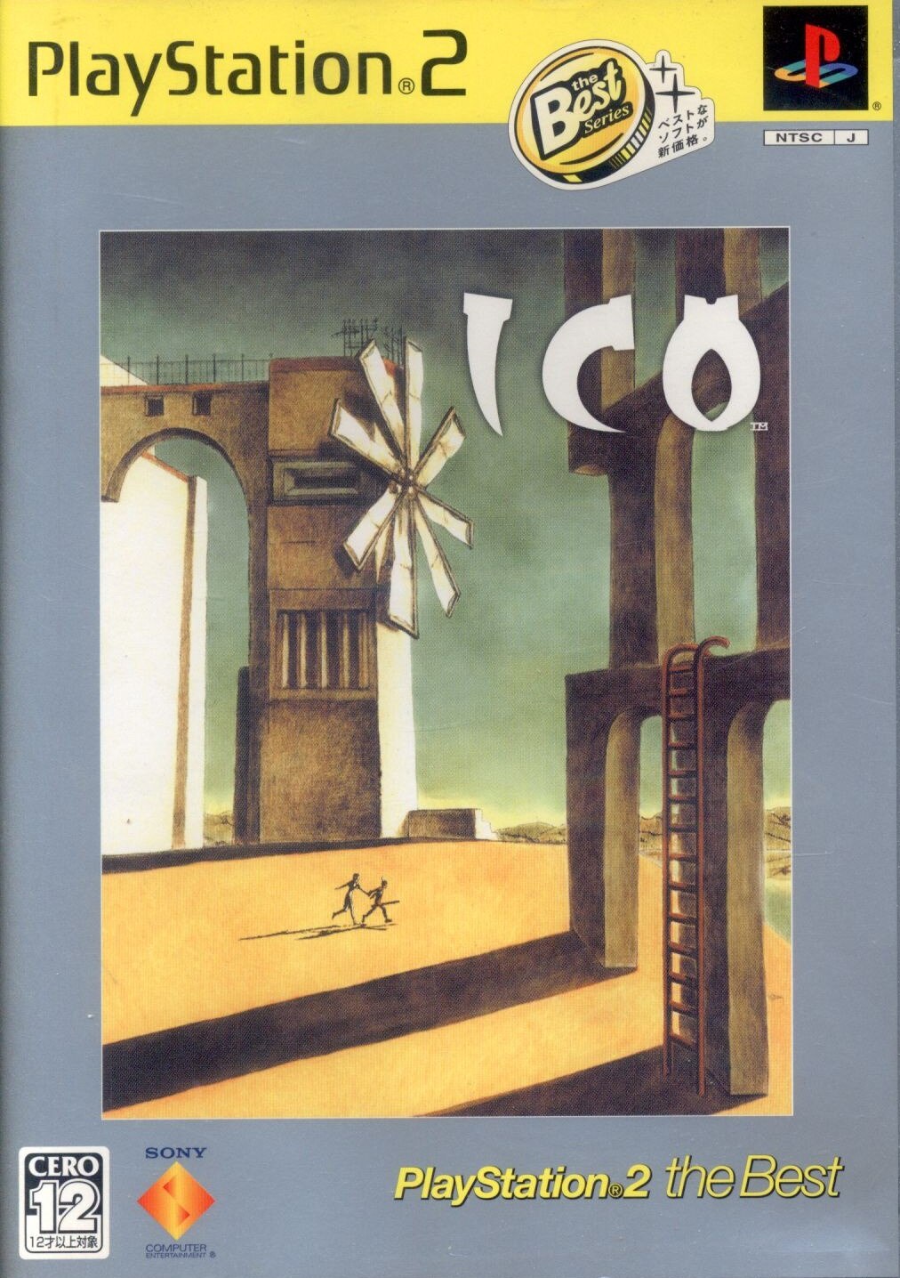 Sony Computer Entertainment PS2 ICO (Best resale version) Best resale