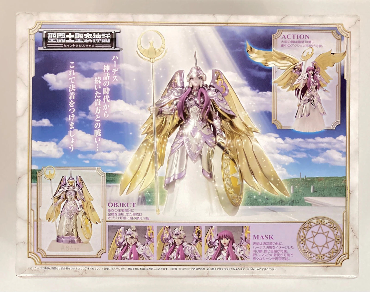 Bandai Saint Seiya Myth Cloth Masami Kurumada Goddess Athena Saori Kido