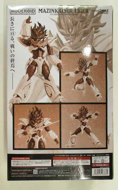 Good Smile Company MODEROID (MODEROIDO) Mazinkaiser Kaiser Liga Jushin Retirement Commemoration Color Ver.