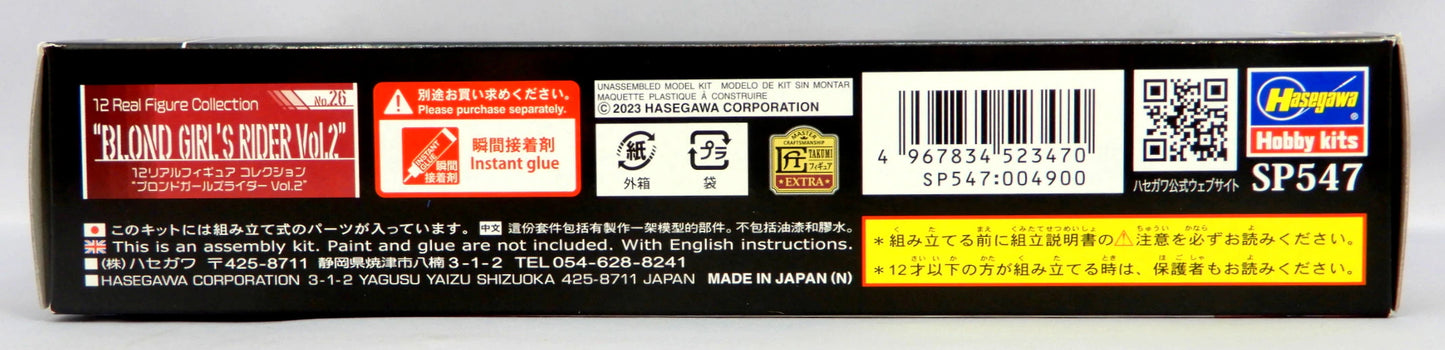 Hasegawa 12 Real Figure Collection Blonde Girls Rider Vol.2 26