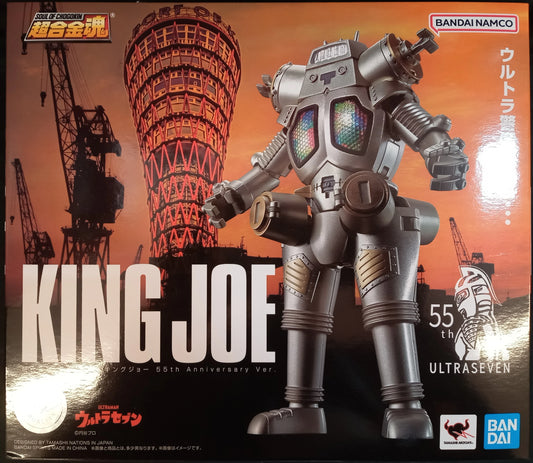 Bandai Soul of Chogokin King Joe 55th Anniversary Ver.  GX37R