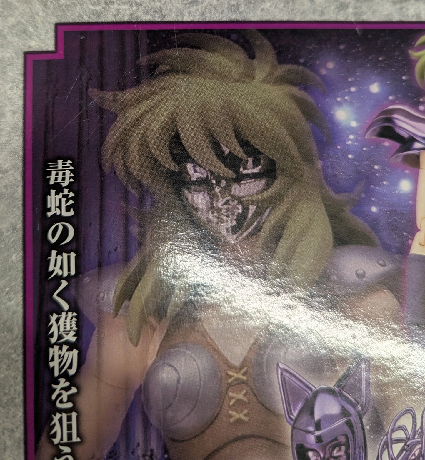 BANDAI Saint Seiya Myth Cloth Masami Kurumada Ophiuchus Shaina and Cassios