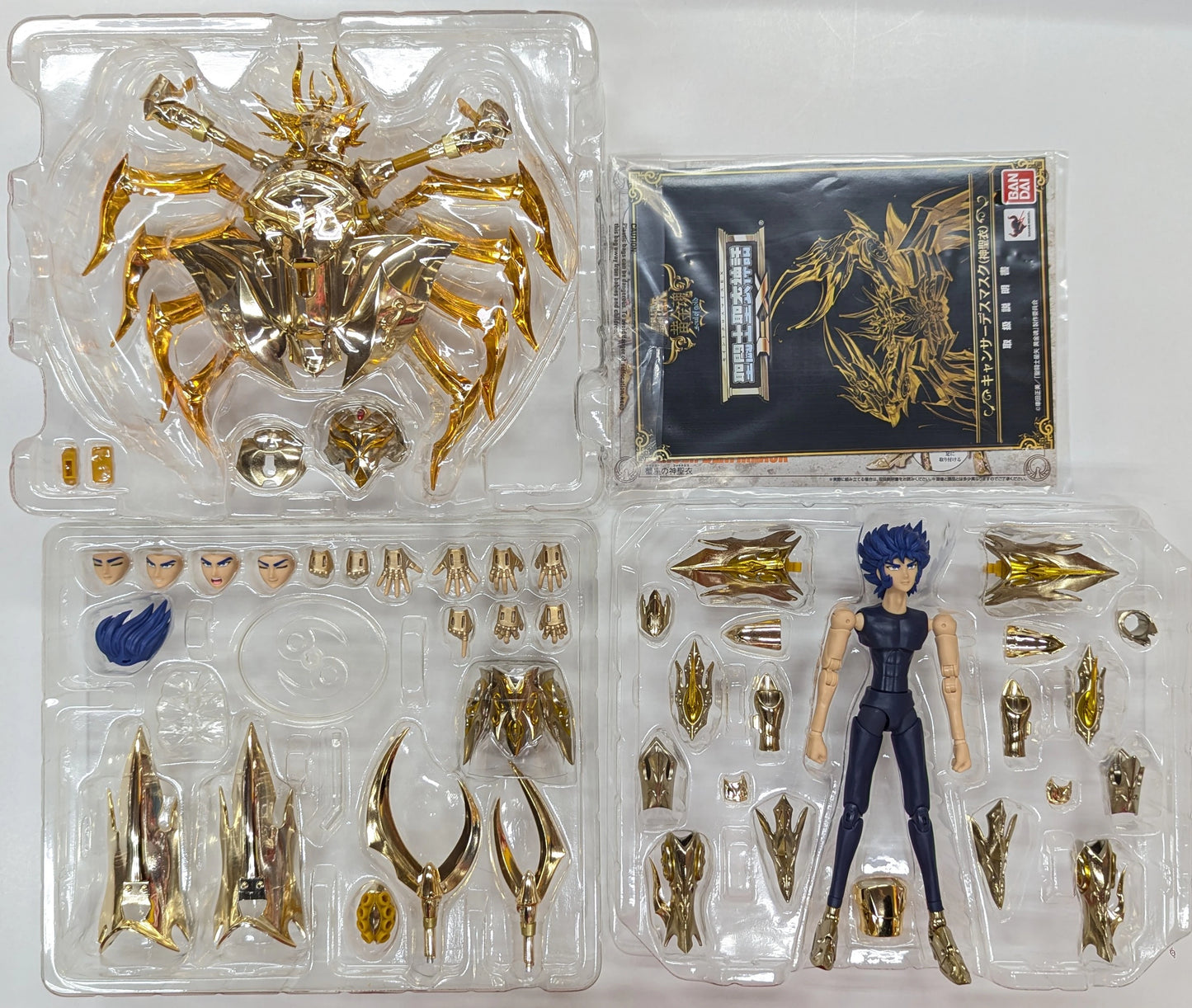 BANDAI RFTERM0TOKEN RFTERM1TOKEN EX Masami Kurumada Krebs-Todesmaske (RFTERM2TOKEN)/RFTERM3TOKEN