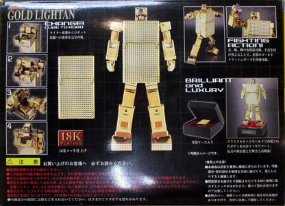 Bandai Soul of Chogokin GX32 Gold Lightan