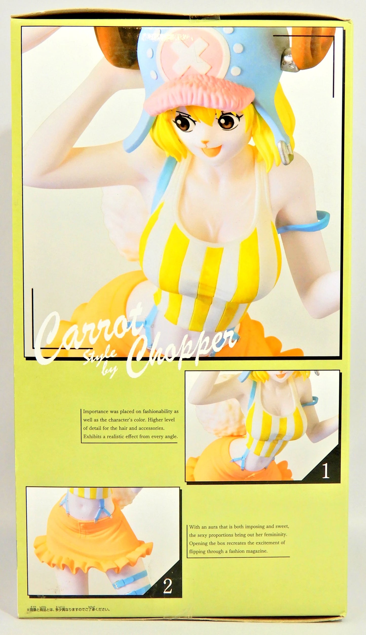 Bandai Spirits Sweet Style Pirates CARROT B