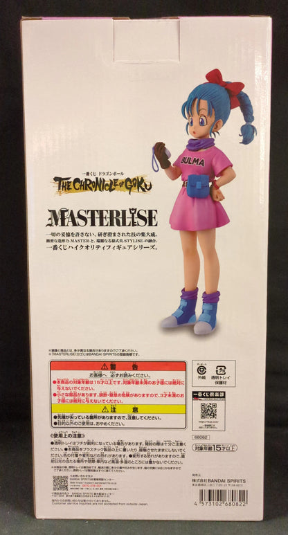 RFTERM0TOKEN Ichiban Kuji Dragon Ball THE CHRONICLE OF GOKU B-Preis: Bulma MASTERLISE