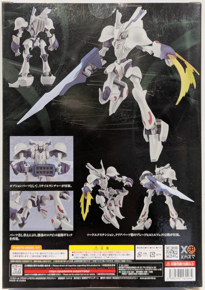 Gruncher de Good Smile Company MODEROID (MODEROIDO)