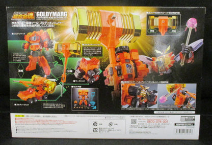 Bandai Soul of Chogokin Goldie over Marg [ultimate hero King Ver.] GX69R