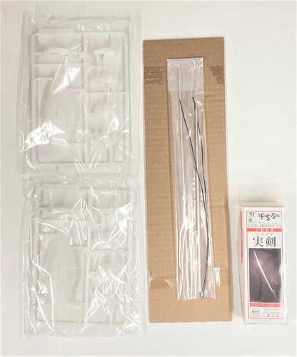 Volks IMS/The Five Star Stories LED Mirage V3 with made of metal spider 1/100