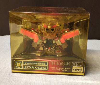 Takara Super B-Daman Ultimate Phoenix