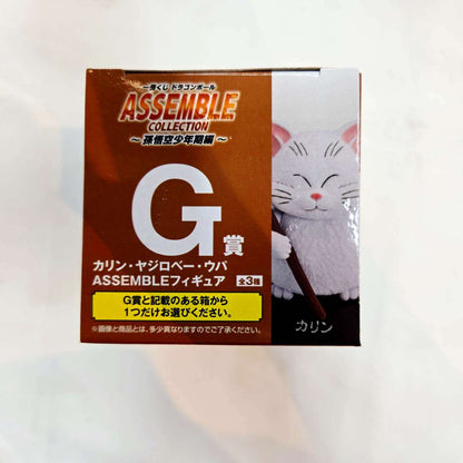 Ichiban Kuji Dragon Ball ASSEMBLE COLLECTION ~Son Goku Boyhood Edition~ G Prize Karin ASSEMBLE Figure