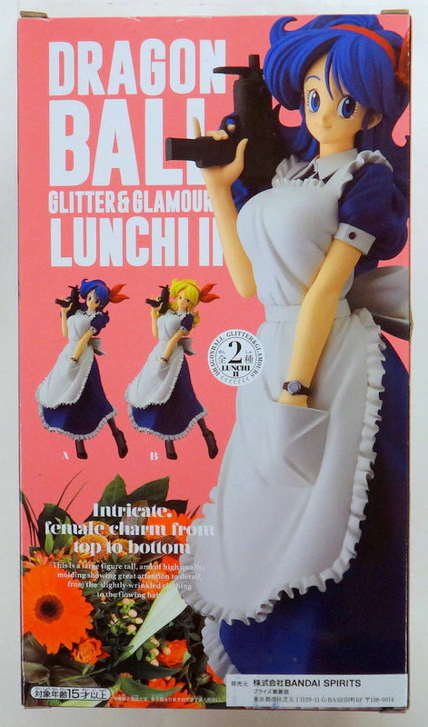 BANDAI SPIRITS GLITTER and GLAMOURS Dragon Ball LUNCHI II Lunch (Blue Hair)