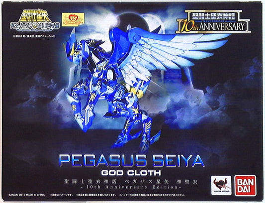 Bandai Saint Seiya Myth Cloth Pegasus Seiya God Cloth 10th Anniversary Edition