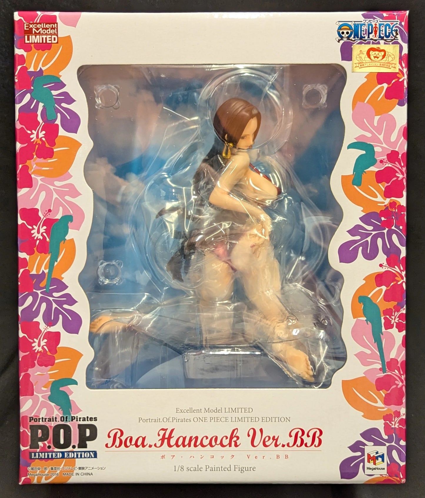 MegaHouse POP LIMITED EDITION Boa Hancock Ver.BB