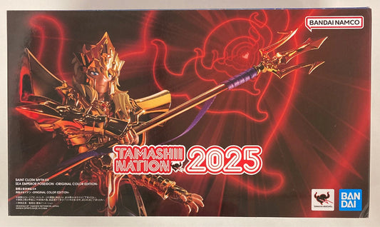 BANDAINAMCO/BANDAISPIRITS Saint Seiya Myth Cloth EX Masami Kurumada Poseidon -ORIGINAL COLOR EDITION-