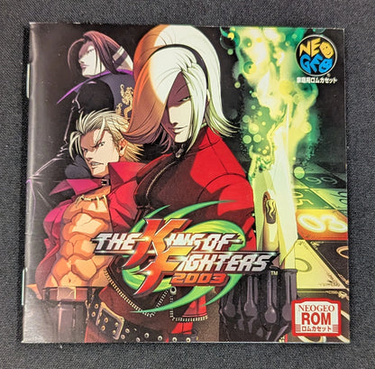 NEOGEO The King of Fighters 2003