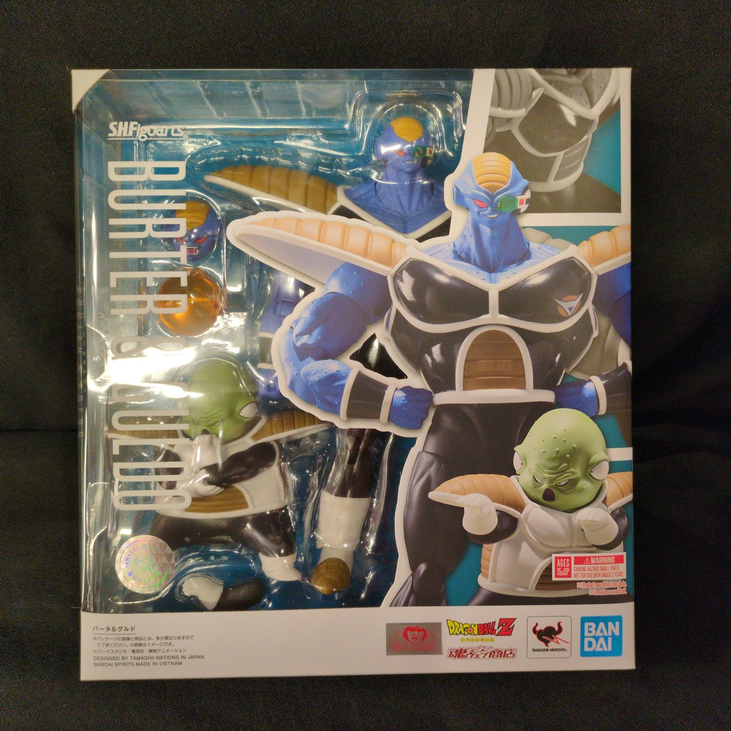 Bandai Spirits SHFiguarts Bertha & Guldo