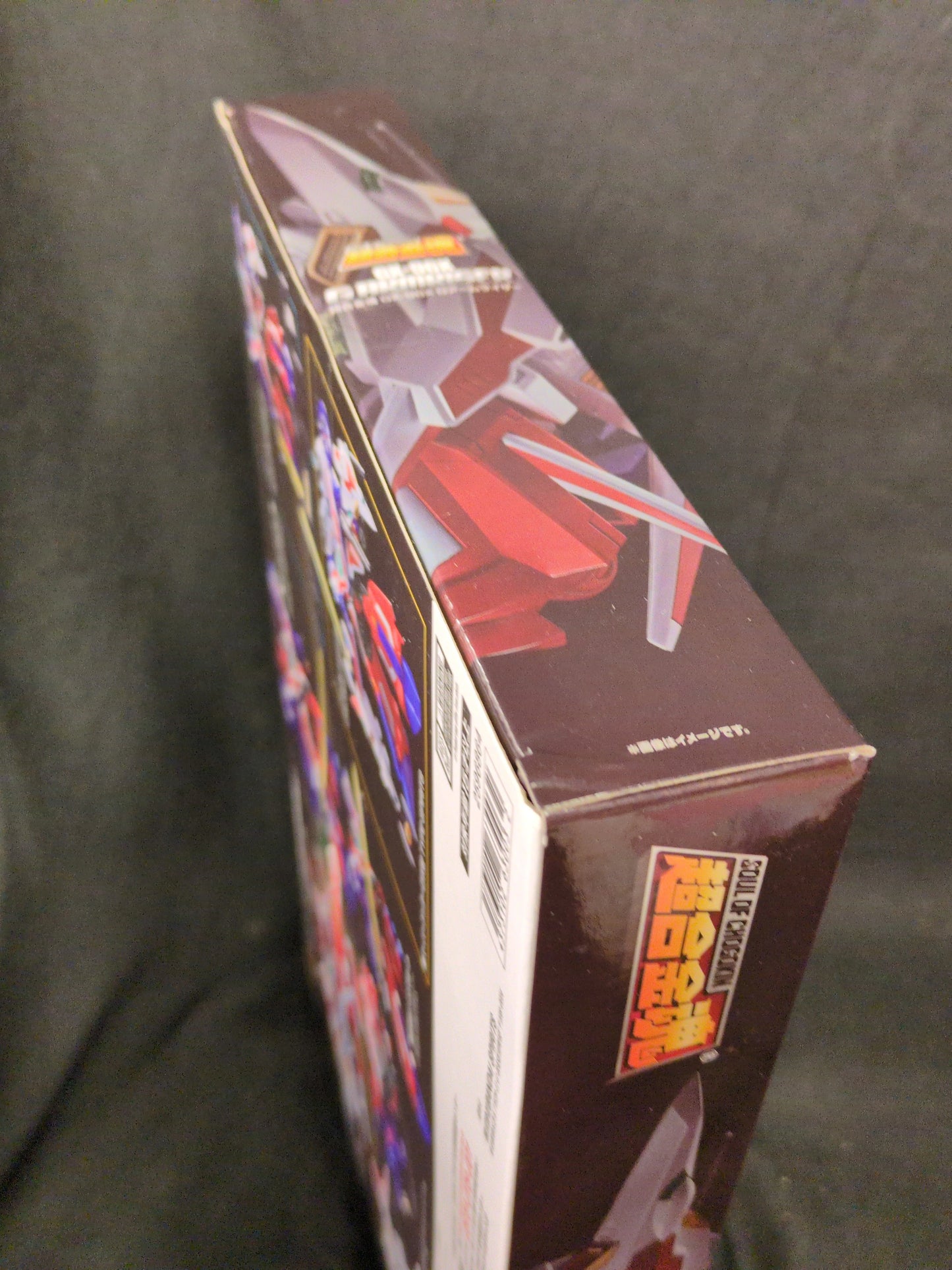 Bandai Spirits Soul of Chogokin Damashii G-Arm Riser GX96X