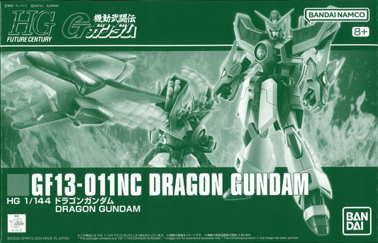 BANDAI SPIRITS HG 1/144 Mobile Fighter G Dragon Gundam