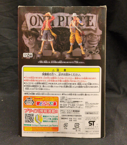 Banpresto DXF THE GRANDLINE MEN vol.10 Luffy