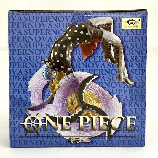 One Piece Super Effect Supernova Figure vol.2 Killer
