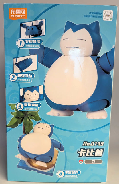 Snorlax 143
